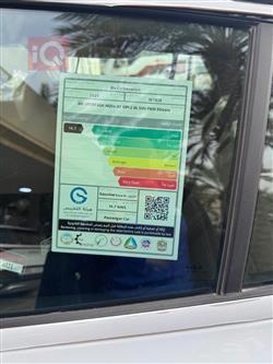 کیا سپۆرتاج